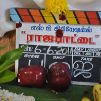 RajaPattai Movie Launch | Picture 41019